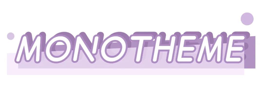 20世纪欧洲皇室香水,法国皇室小众香水