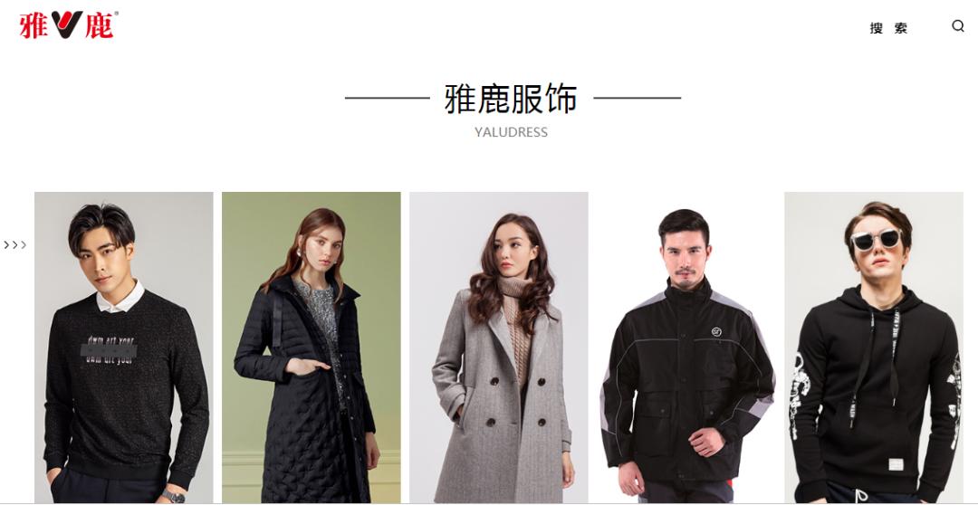 张大奕与网红对比,张大奕山寨品牌排行