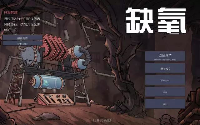 游戏推荐:让你刚上手就沉迷的单机游戏,单机游戏的魅力不止如此