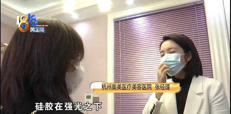 鼻子突然变暗变红,想要鼻子变高的方法