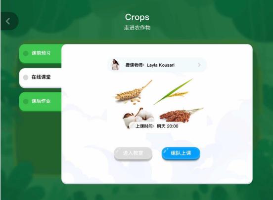 叽里呱啦和步步abc英语哪个好,叽叽呱呱英语启蒙