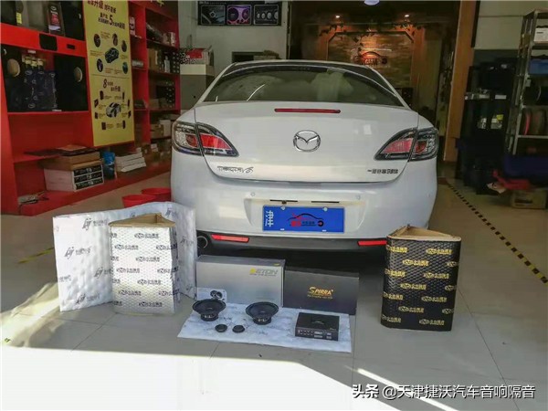马自达睿翼改装bose音响,马自达睿翼升级功放