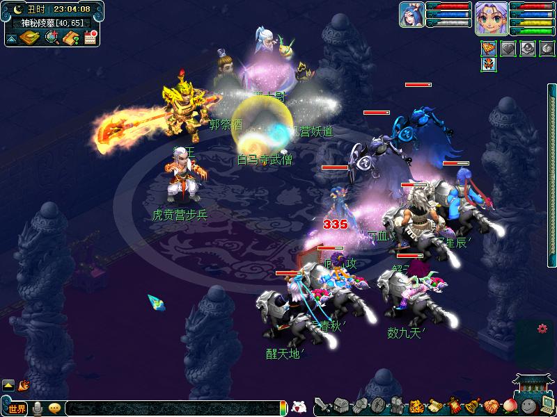 梦幻西游剑灵魏王出现的几率,梦幻西游剑陵出魏王几率