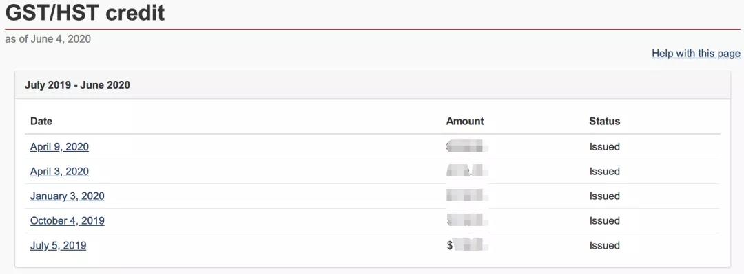 加拿大留学生退税申请条件,手把手教你在加拿大留学如何退税