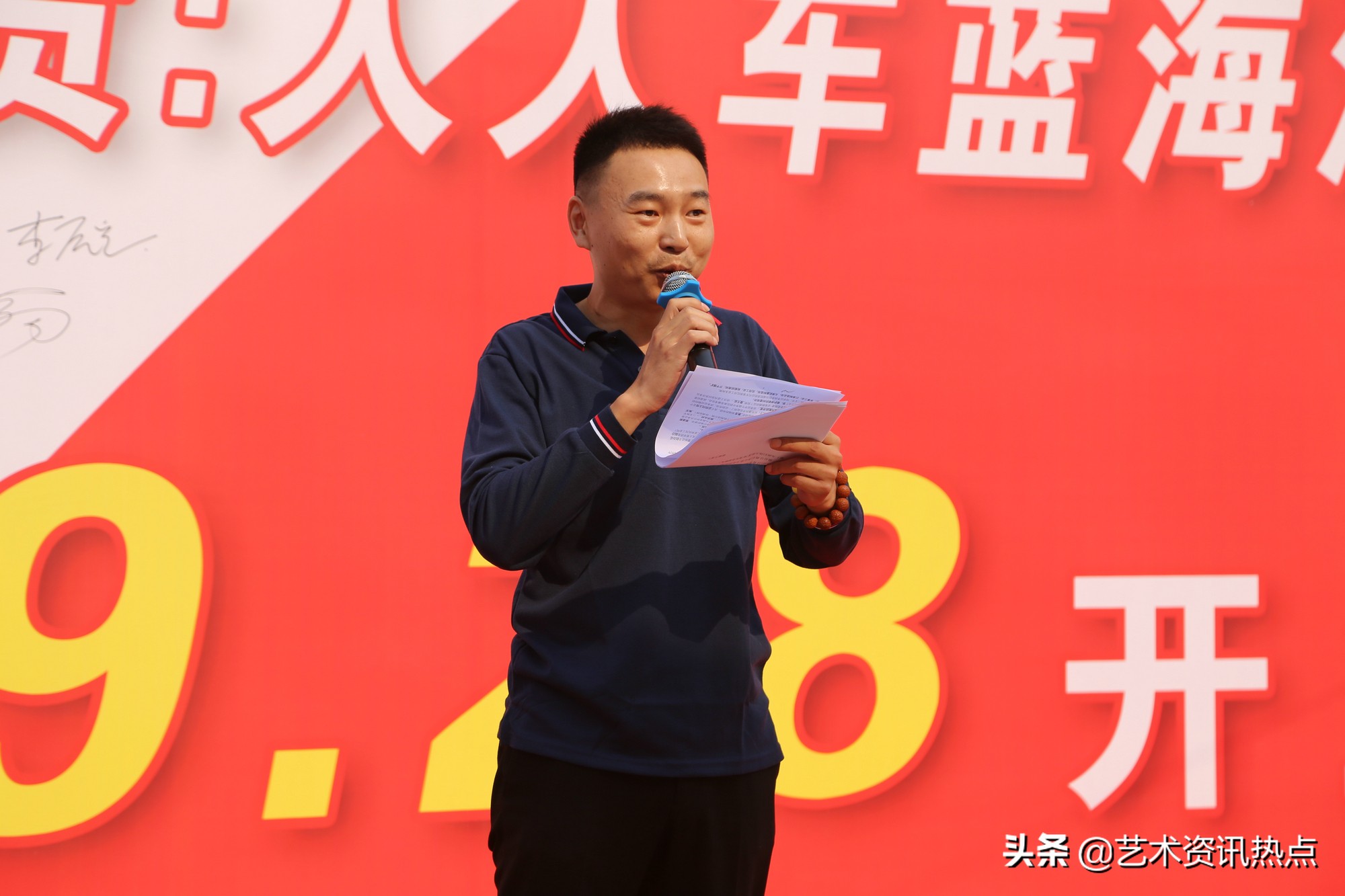 “*旗国**飘扬凯歌嘹亮”首个人人车严选店落户津门