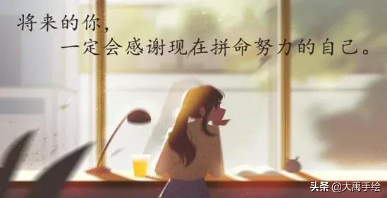 建筑学考研经验分享,建筑考研