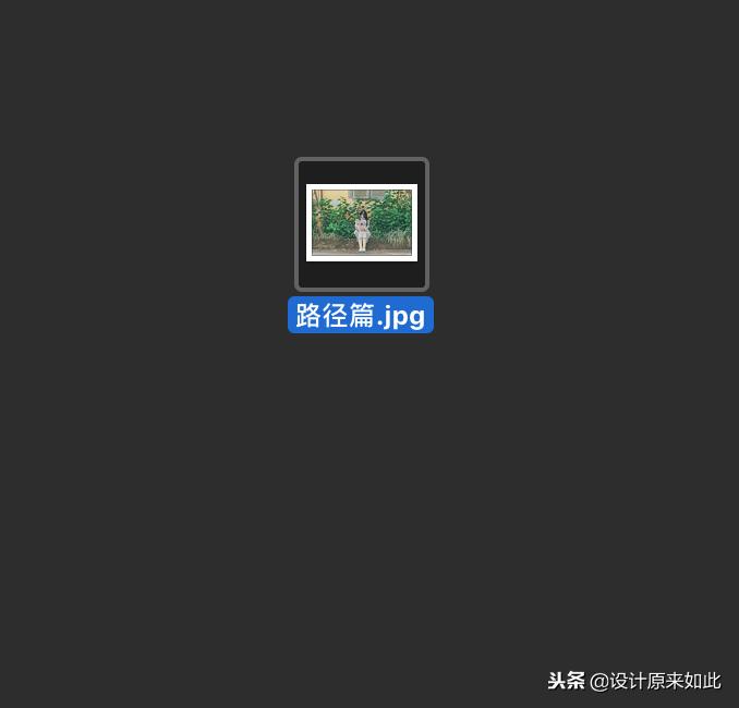 办公常用ps修图技巧,大型ps文件怎么保存图片格式