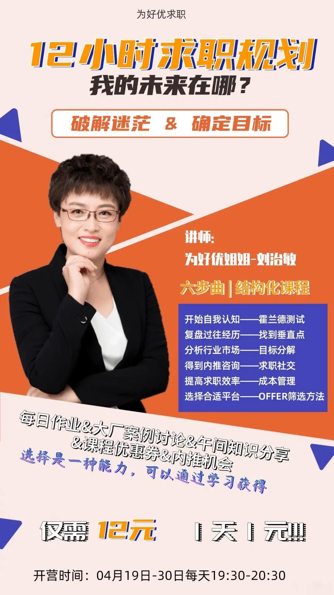 投递简历hr没有回复,国企投递简历多久会有回复