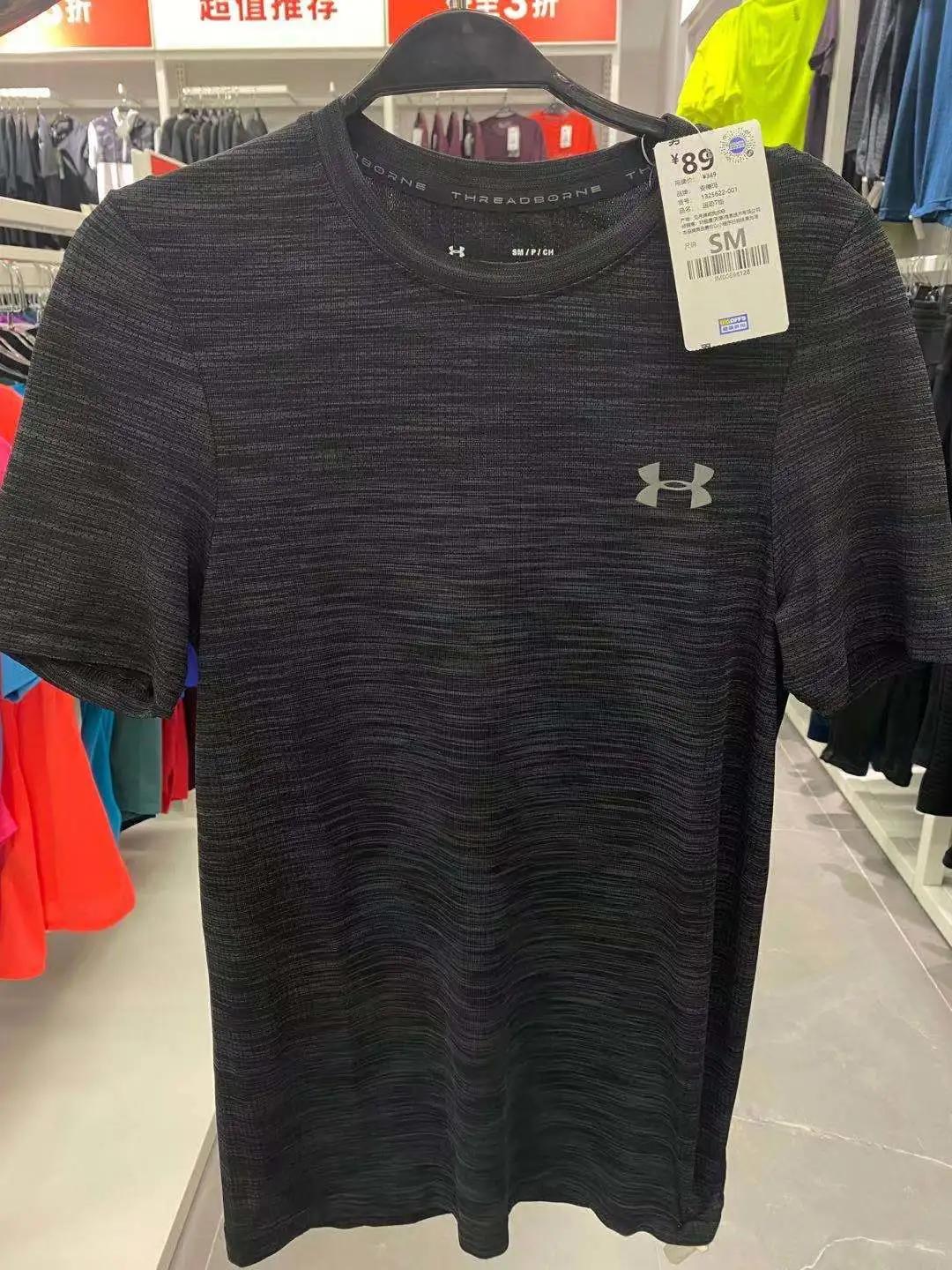 大牌到店｜亚瑟士、冠军、安德玛低至2折，特惠好货来袭