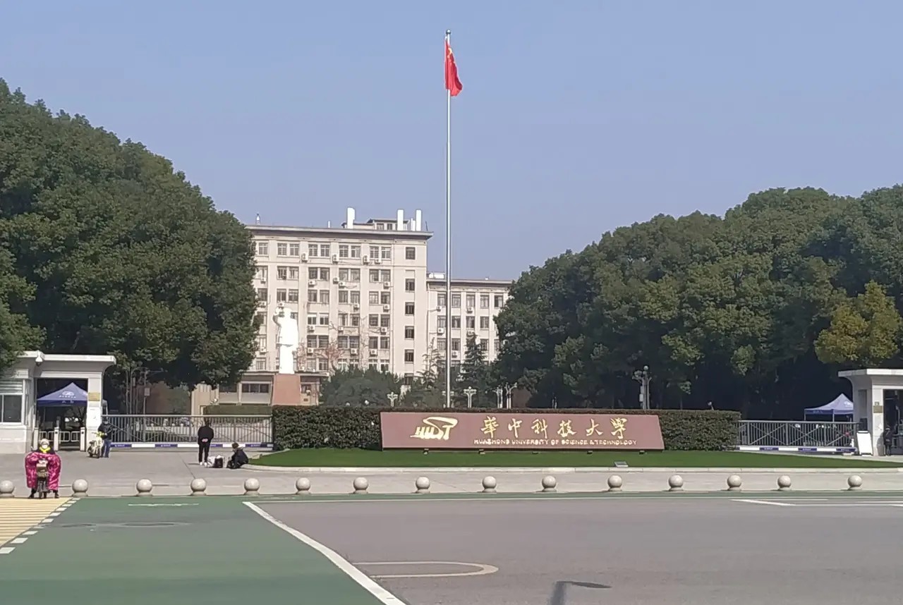 武汉光谷魅力,武汉光谷最核心的地方