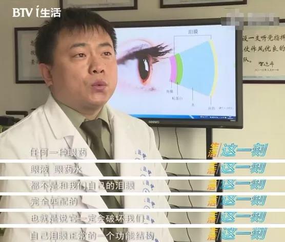 这些看起来很对的谣言，你中招了吗？