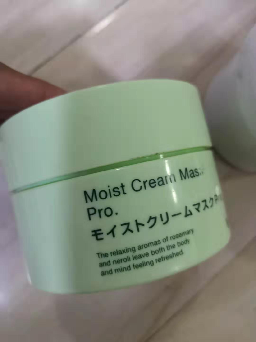 平价好用的日本面膜推荐,日本最好用的15款面膜推荐