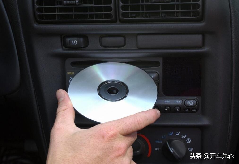 姹借溅cd鍔熻兘璁茶В,姹借溅cd蹇呭鍔熻兘