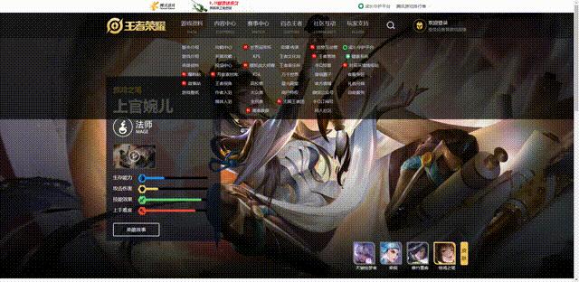 教大家30秒去除素材水印,素材如何去水印视频教程