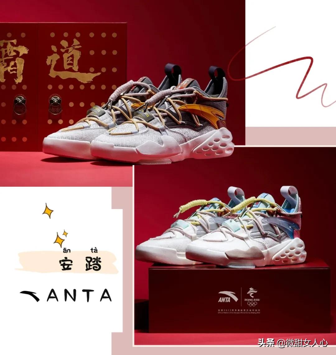 宋慧乔事件感悟,宋慧乔首谈婚变