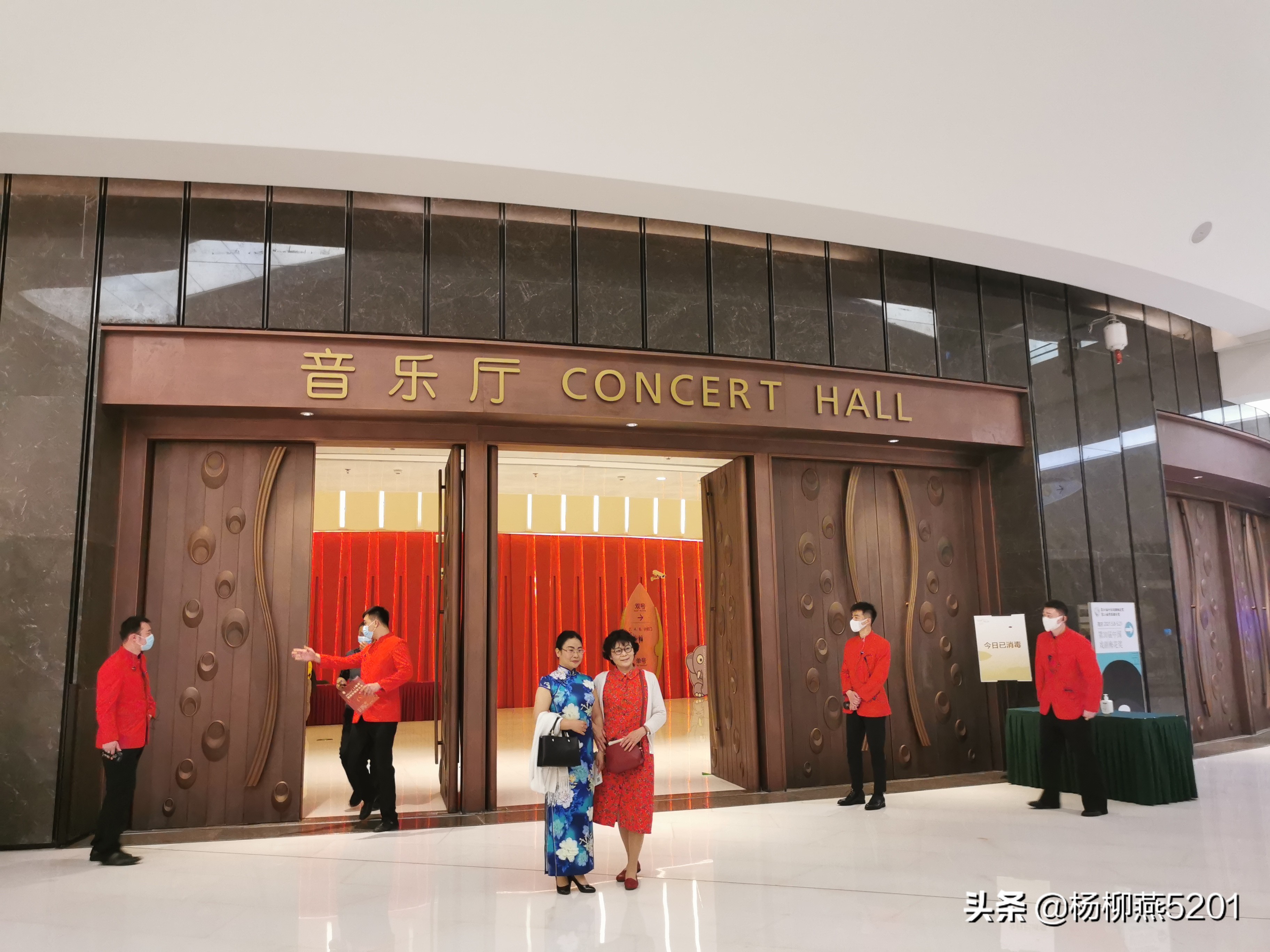 江苏大剧院综合体,江苏大剧院布局