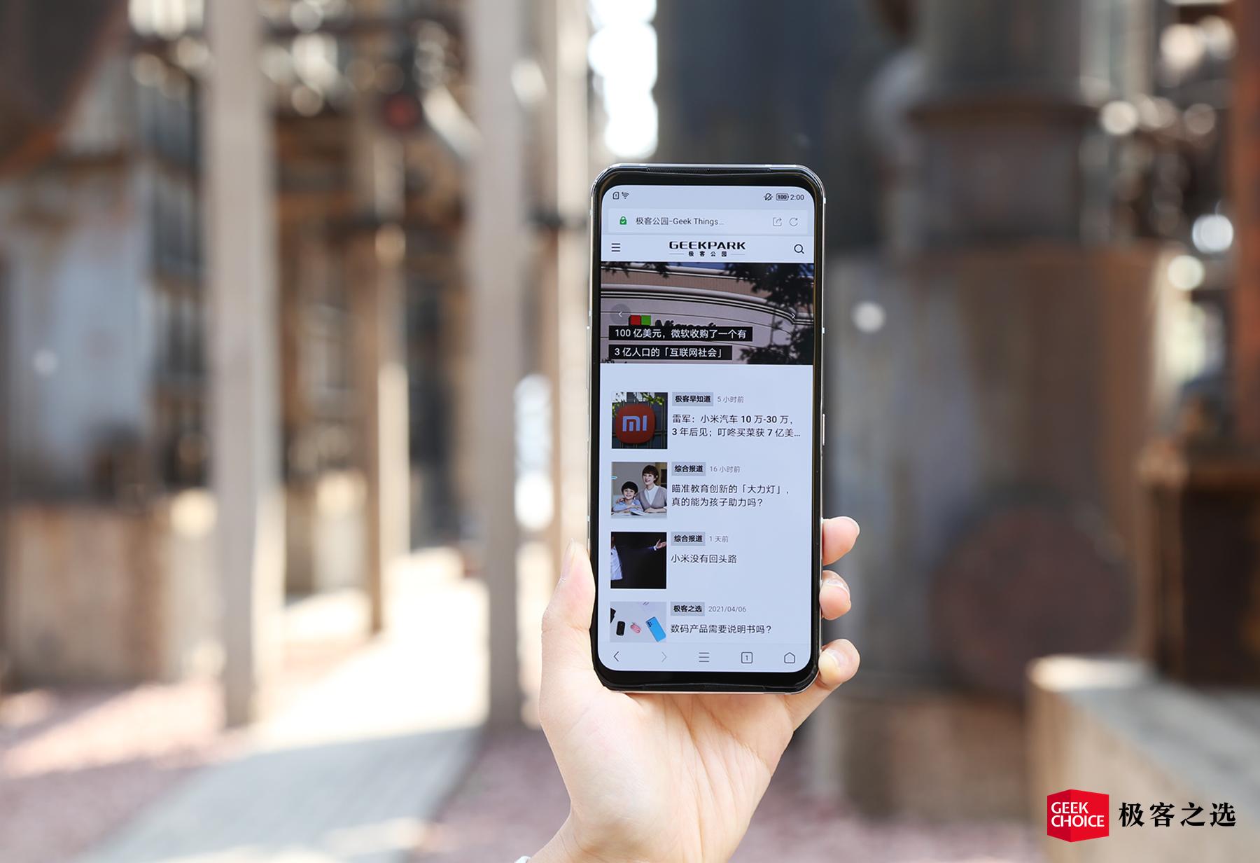 拯救者电竞手机2pro深度测评,拯救者电竞手机2pro18g512出售