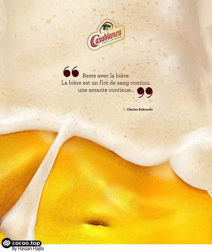 杰士邦海报设计创意,创意中国风海报设计