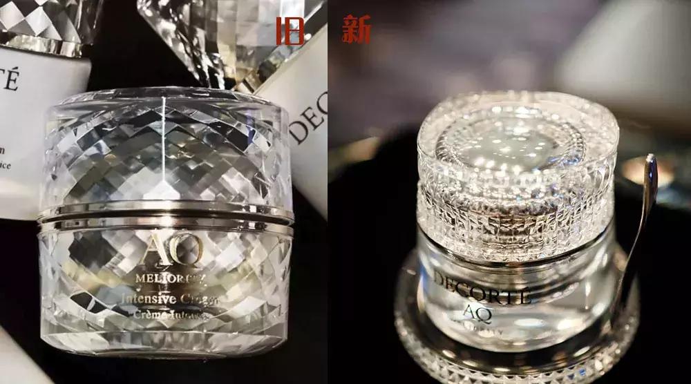 黛珂aq属于什么档次,黛珂aq系列金色和白色有什么区别