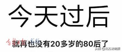 己亥猪年和戊戌狗年,戊戌年狗是哪一年出生
