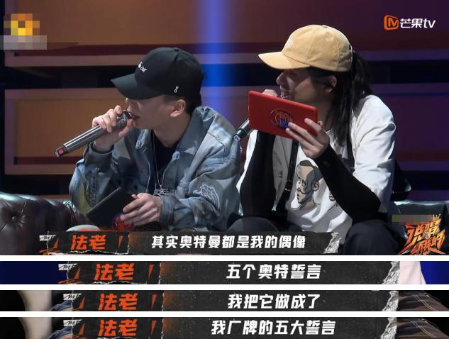 rapper小鬼王琳凯,小鬼王琳凯玩黑魔法