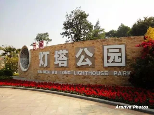 厦门什么地方吹海风吃着美食,厦门必吃海鲜吹海风