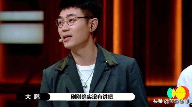 尔冬升或许可以点醒一个陈宥维,尔冬升点评陈宥维没天赋