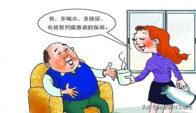 25岁前列腺增生是什么原因引起的,前列腺增生最好的治疗方法2020