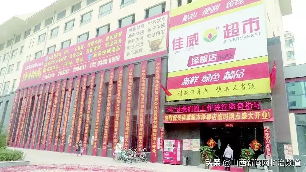 路振国知乎,路振国