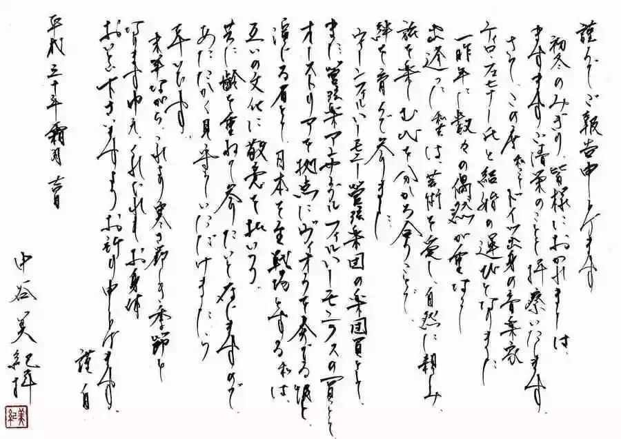 别一上来，就骂她恋爱脑