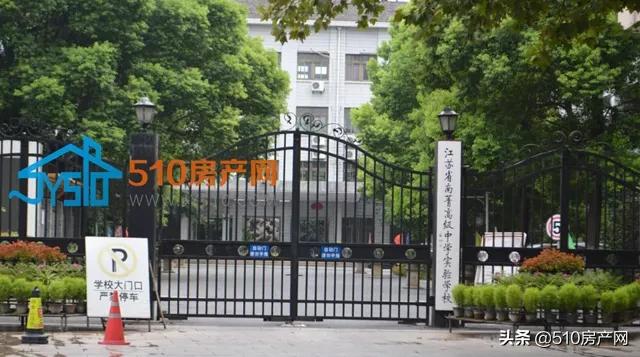 学区热！中考成绩放榜，教育集团规模再壮大