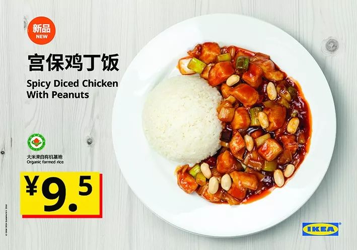 宜家9月一般什么时候打折,宜家天津哪个区最好