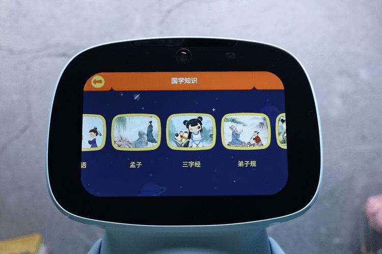 陪伴机器人儿童学习,ai早教学习机器人哪个好用