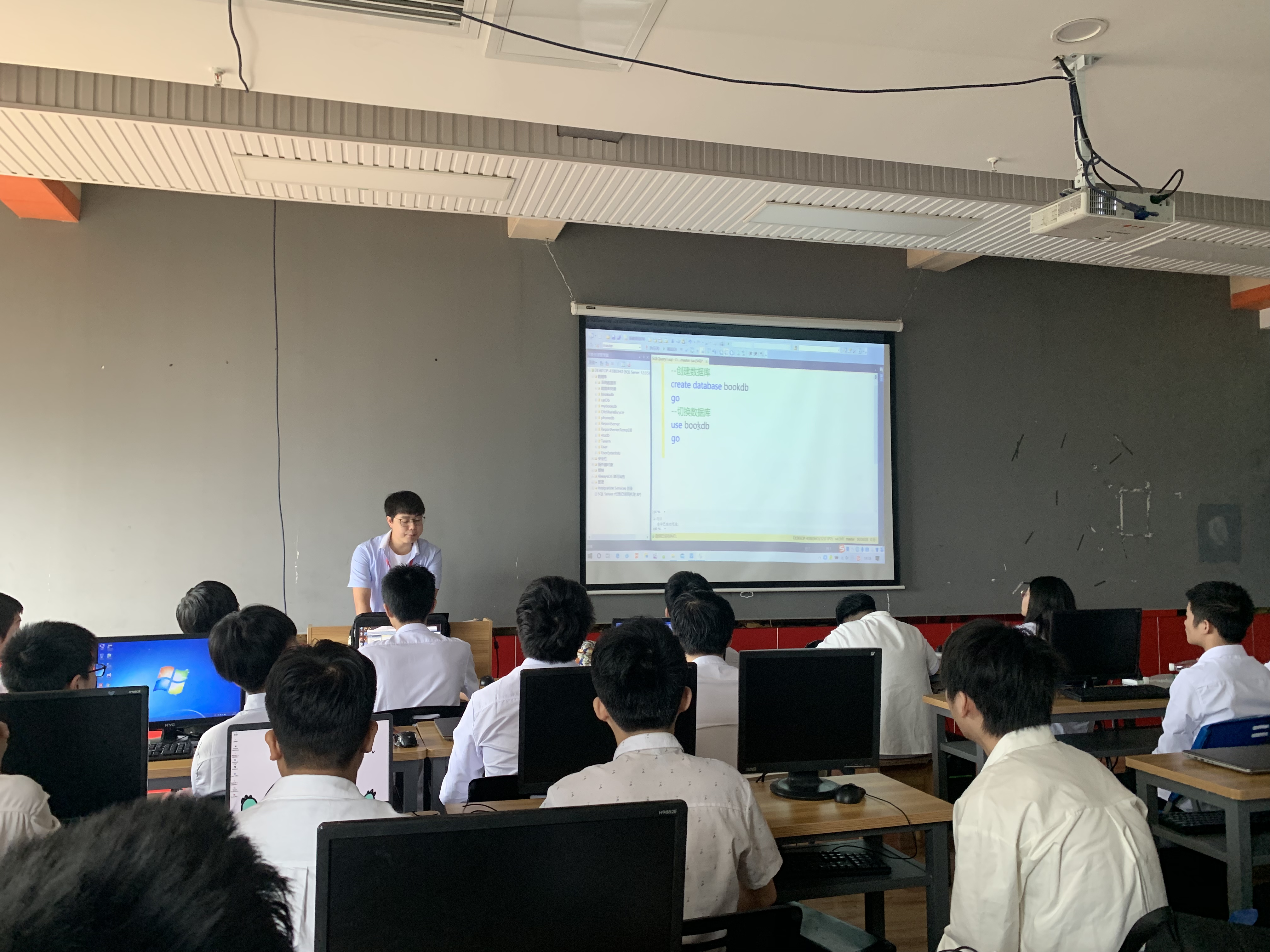 职等你来,长沙it职业学校