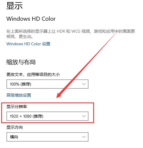 电脑副屏一会一黑屏马上又亮了,电脑显示器灯亮黑屏怎么解决