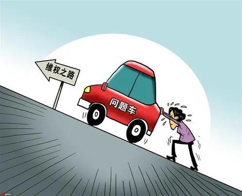 投诉维权有哪些具体步骤,维权六步骤教你正确维权