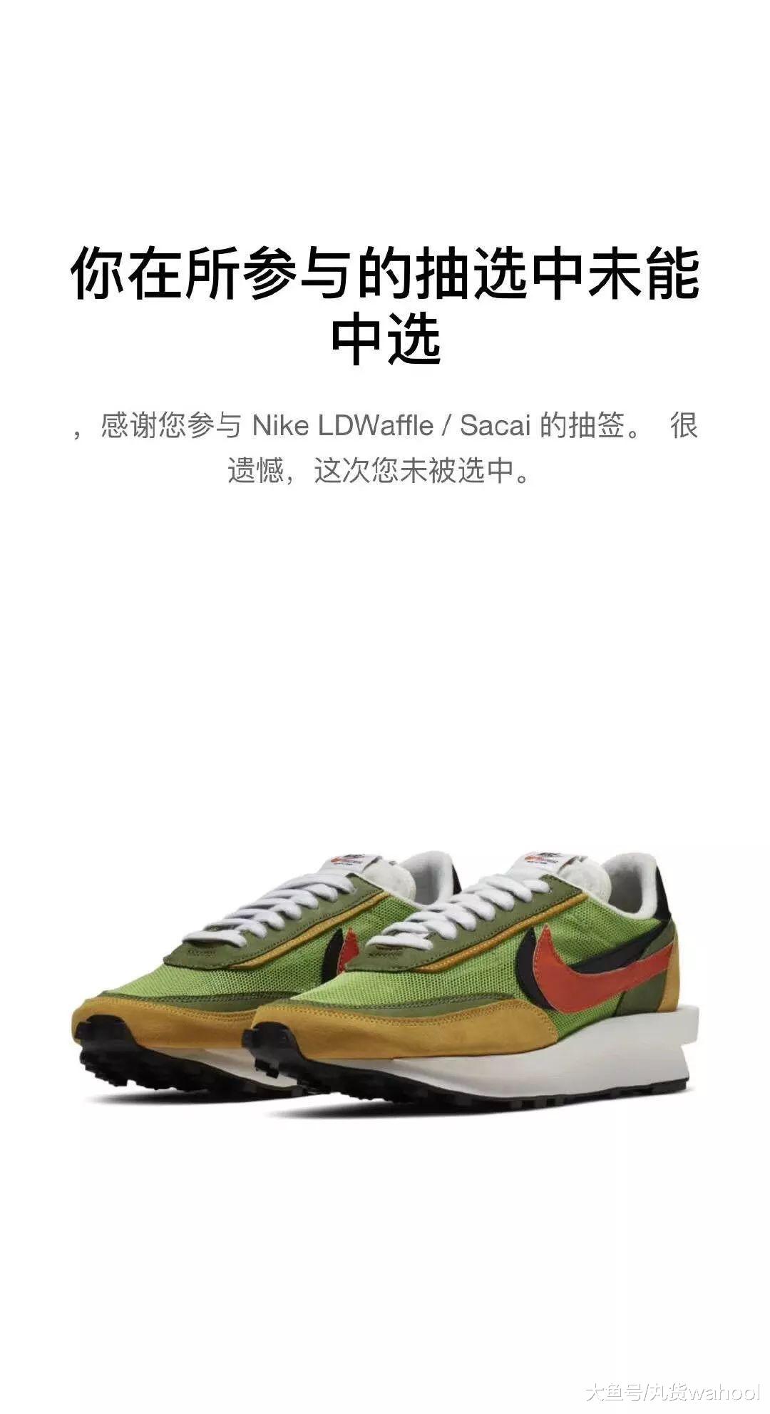 好鞋推荐篮球鞋app,买鞋的app哪个靠谱李宁