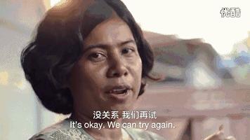 叶一茜吐槽森碟完整版,叶一茜吐槽森碟自私性格