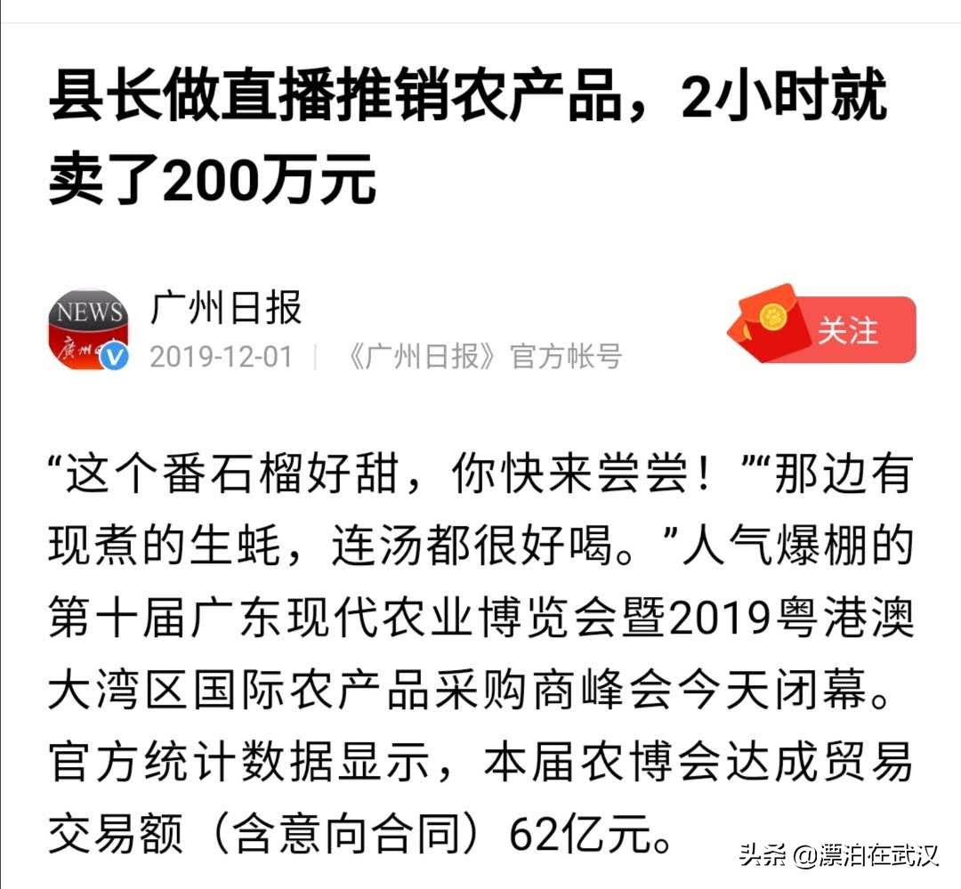 农村实体服装店怎么经营,农村开服装店的经营模式