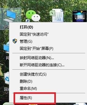 安装系统硬盘分区教程,4t硬盘分区详细教程
