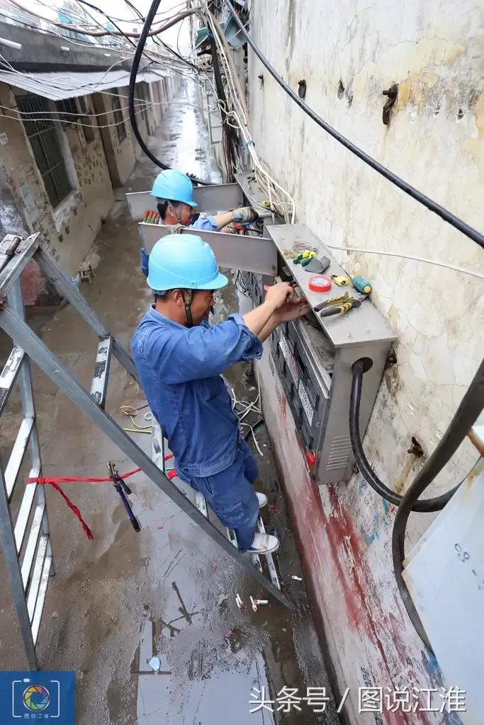 厦门电工工资待遇怎么样,高压电工工资待遇怎么样