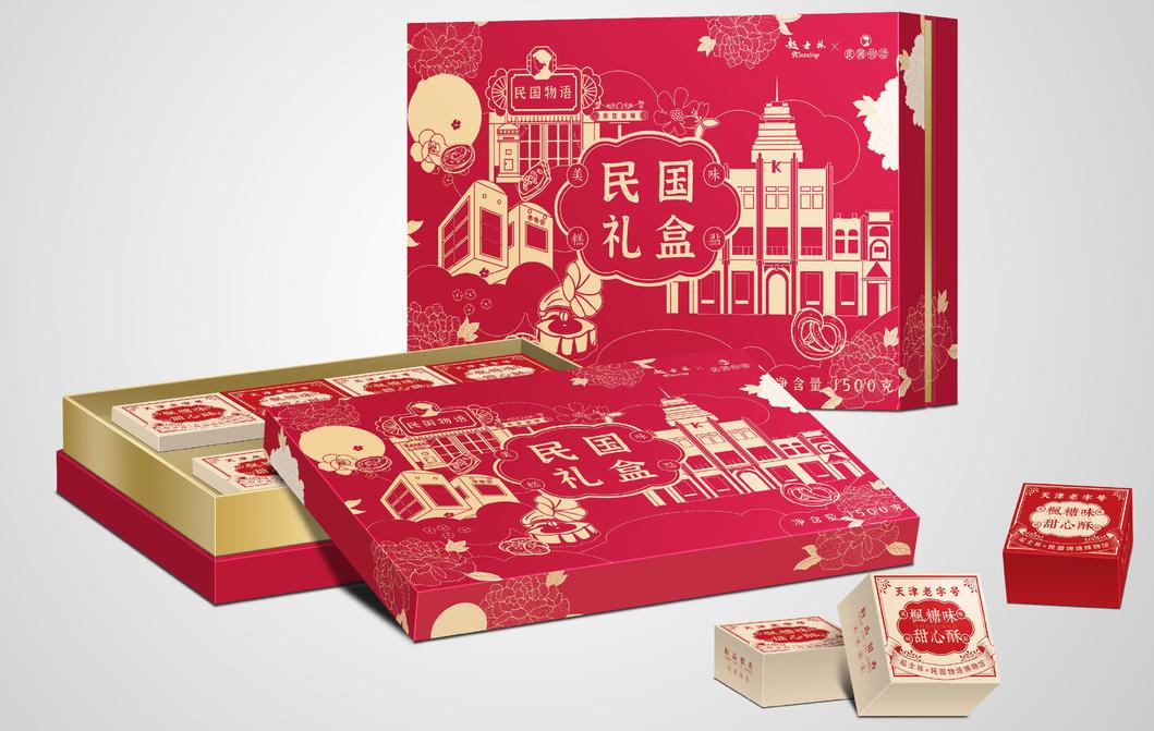 农家土特产礼盒包装设计,国外农特产品包装设计欣赏