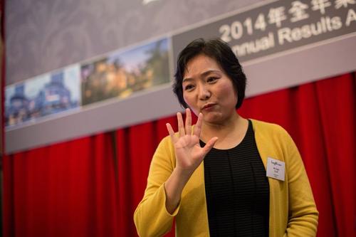 重庆女首富排第一名,重庆市女房产大亨