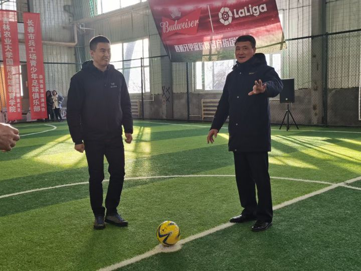 开整了，屋里踢，叮当的地点老二道河子区，没有坦克的兵工场