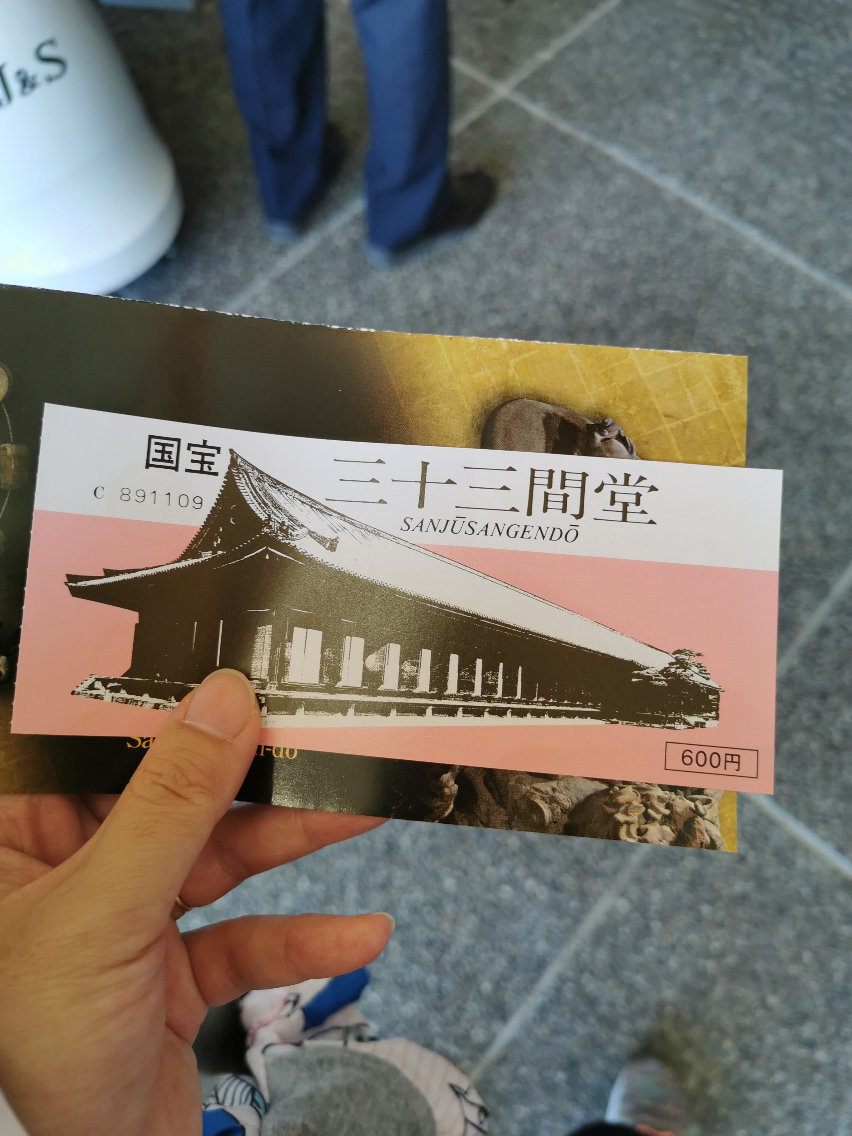 京都大阪6日自助亲子游攻略，做好这些准备，带娃一样轻松