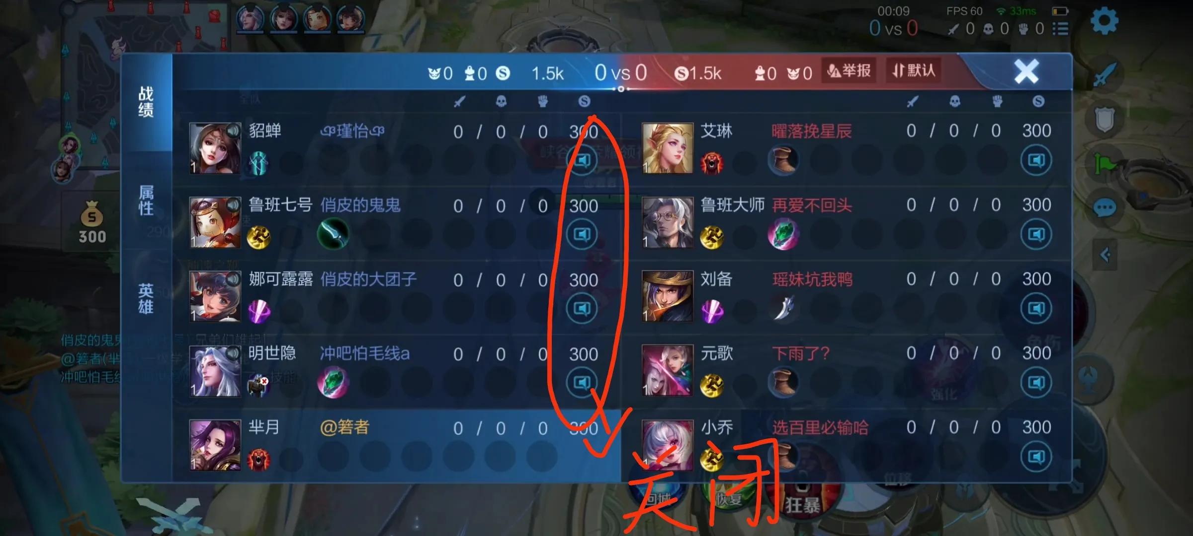 被队友气到破防的瞬间,被队友气到了该怎么解气