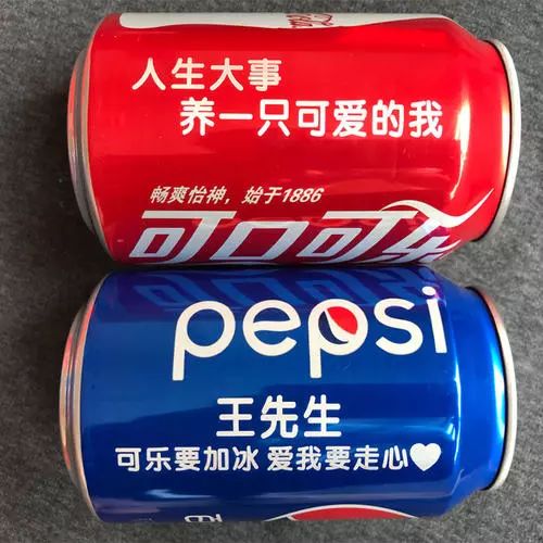 市场营销最新概念一览,这些行业内幕你了解了多少