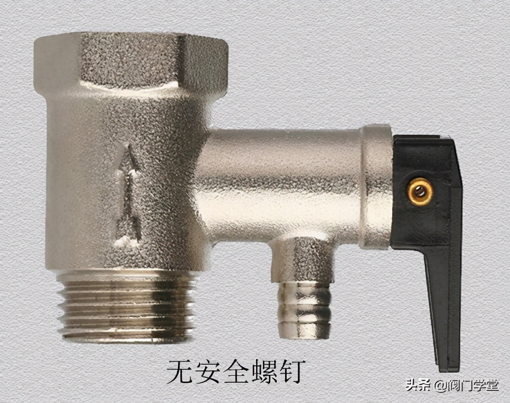电热水器安全泄压阀是热的么,电热水器防漏电安全阀