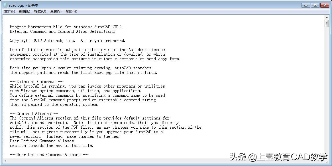cad截图的快捷键,cad自定义快捷键锁定选定图层