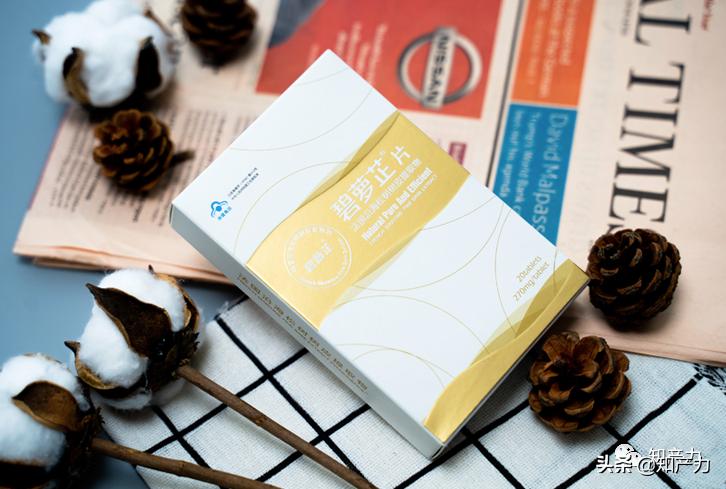 碧萝芷不良反应,碧萝芷骗局